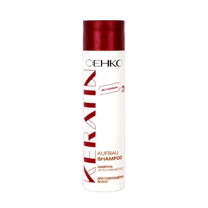 Шампуни C:EHKO, Шампунь C:EHKO Keratin интенсивный уход с кератином для поврежденных волос 250 мл
Шампуни C:EHKO, Шампунь C:EHKO Keratin интенсивный уход с кератином для поврежденных волос 250 мл