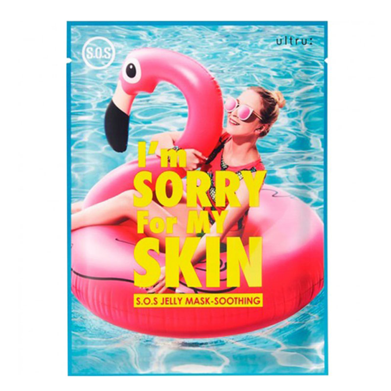 Маски для лица Ultru, Маска для лица Ultru I'm sorry for my skin S.O.S Jelly Mask Soothing после пребывания на солнце 33 мл
Маски для лица Ultru, Маска для лица Ultru I'm sorry for my skin S.O.S Jelly Mask Soothing после пребывания на солнце 33 мл
