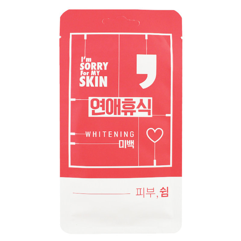 Маски для лица Ultru, Маска для лица Ultru I'm Sorry for My Skin Whitening Comma Mask отбеливающая 25 мл
Маски для лица Ultru, Маска для лица Ultru I'm Sorry for My Skin Whitening Comma Mask отбеливающая 25 мл