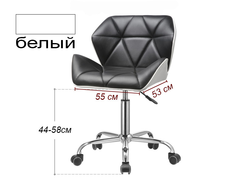 Косметологическая мебель B.S.Ukraine, Стул для мастера B.S.Ukraine 175 белый
Косметологическая мебель B.S.Ukraine, Стул для мастера B.S.Ukraine 175 белый