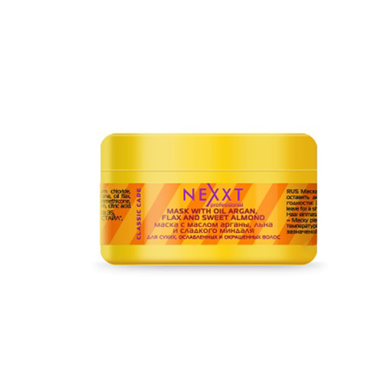 Маски для волос NEXXT Professional, Маска для волос Nexxt Professional восстанавливающая 200 мл
Маски для волос NEXXT Professional, Маска для волос Nexxt Professional восстанавливающая 200 мл