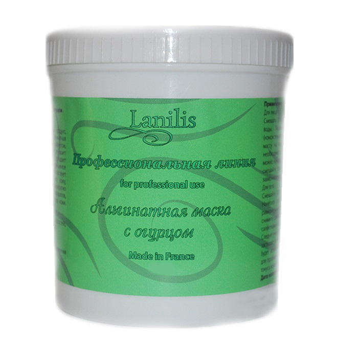 Маски для лица Lanilis, Альгинатная маска Lanilis с огурцом и овсяными хлопьями 1 кг
Маски для лица Lanilis, Альгинатная маска Lanilis с огурцом и овсяными хлопьями 1 кг