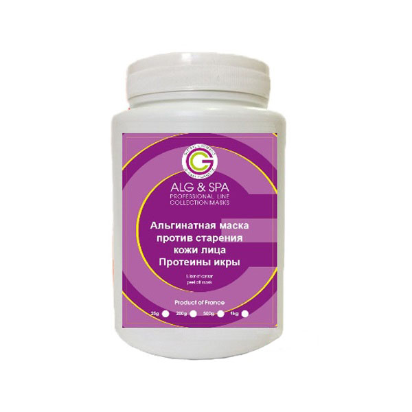 Маски для лица Alg & Spa, Альгинатная маска Alg Spa против старения кожи лица с протеинами икры 1 кг
Маски для лица Alg & Spa, Альгинатная маска Alg Spa против старения кожи лица с протеинами икры 1 кг