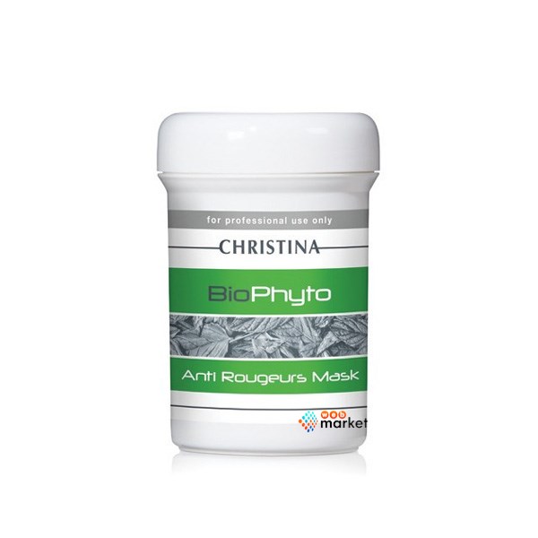 Маски для лица Christina, Противокуперозная маска Christina Bio Phyto-6с Anti Rougeurs mask 250 мл
Маски для лица Christina, Противокуперозная маска Christina Bio Phyto-6с Anti Rougeurs mask 250 мл