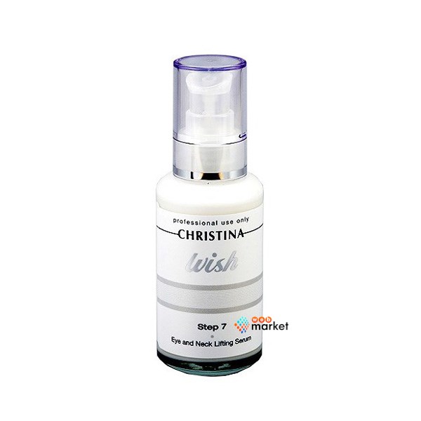 Сыворотки для лица Christina, Сыворотка для глаз и шеи Christina Wish Eye and Neck Lifting Serum 7 шаг 100 мл
Сыворотки для лица Christina, Сыворотка для глаз и шеи Christina Wish Eye and Neck Lifting Serum 7 шаг 100 мл