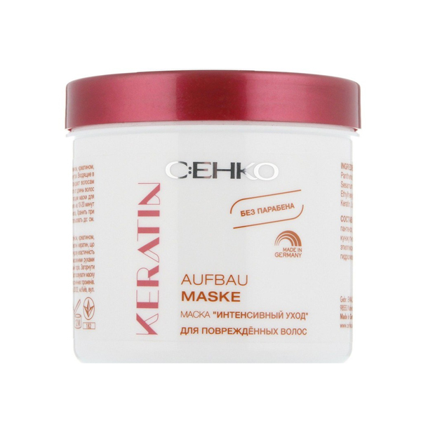 

Маски для волос C:EHKO, Маска C:EHKO Keratin интенсивный уход с кератином для поврежденных волос 150 мл