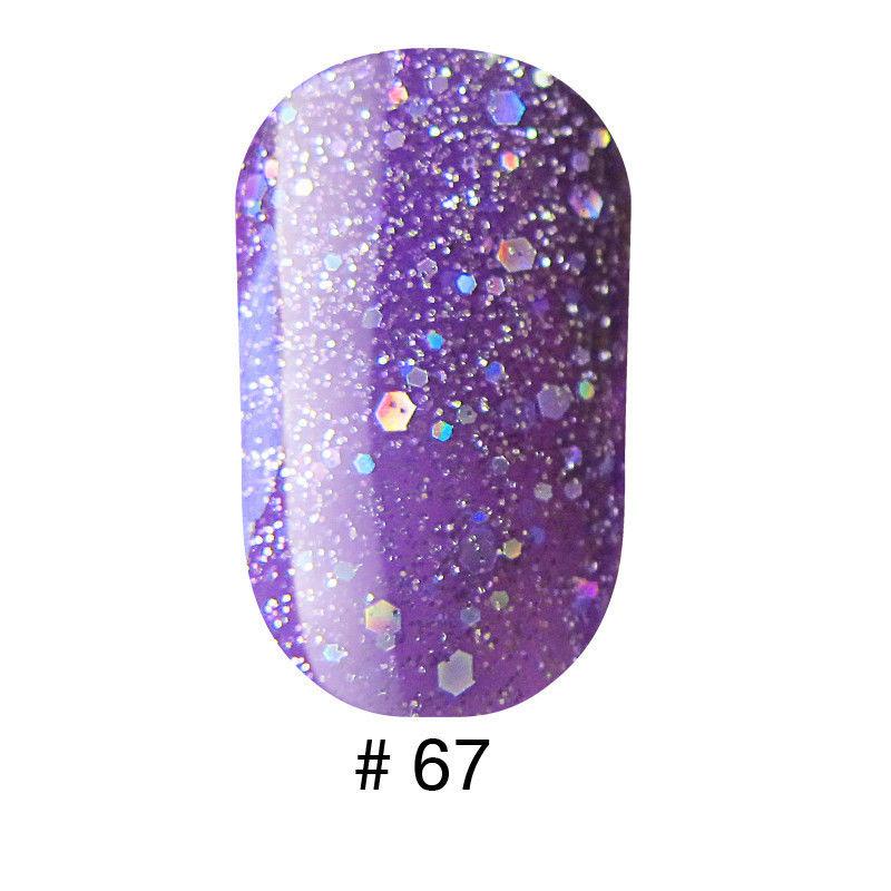 

Гель-лаки G.La color, Гель-лак G.La color 067 10 мл