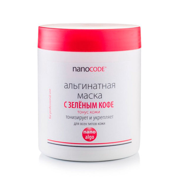 

Маски для лица Nanocode, Альгинатная маска Nanocode тонус кожи с зеленым кофе 200 г