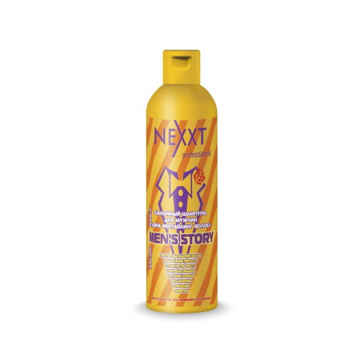 

Шампуни NEXXT Professional, Шампунь NEXXT Professional салонный для мужчин SPA рестайлинг волос 250 мл