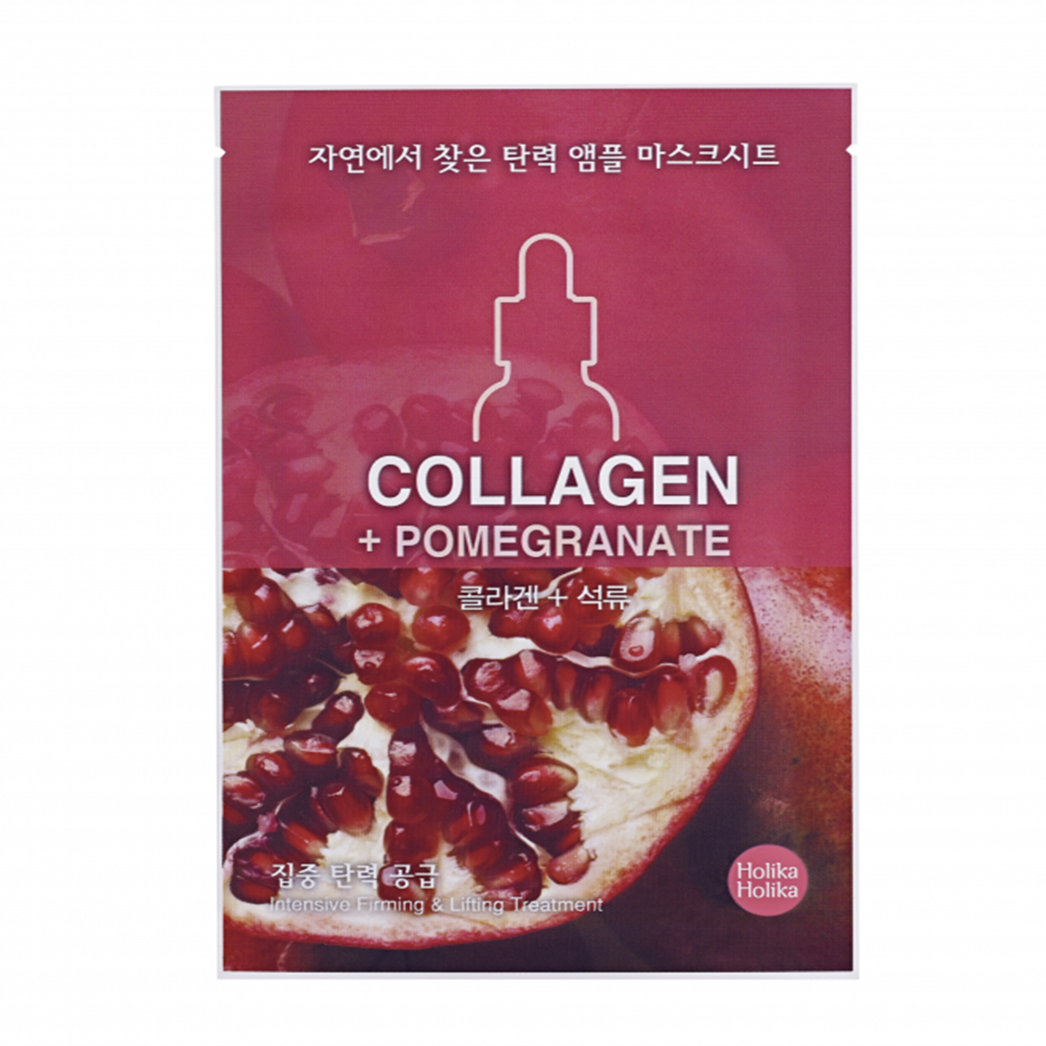 

Маски для лица Holika Holika, Тканевая маска для лица Holika Holika Collagen Ampoule Essence Mask Sheet с коллагеном 22 мл