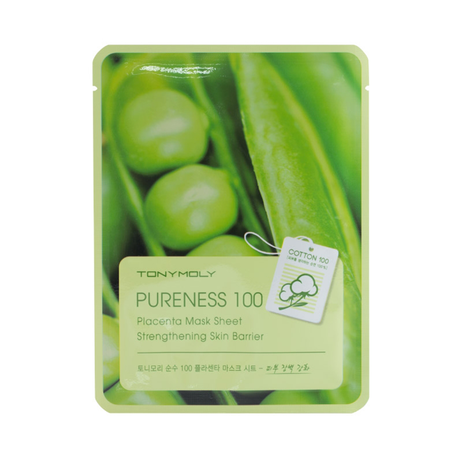 

Маски для лица Tony Moly, Тканевая маска для лица Tony Moly Pureness 100 Placenta Mask Sheet с экстрактом растительной плаценты 21 мл