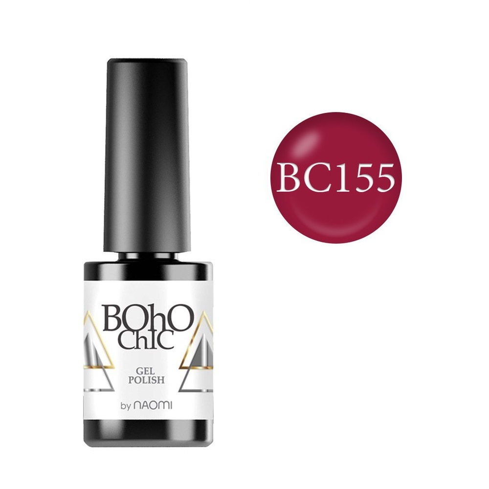 

Гель-лаки Naomi, Гель-лак Naomi Boho Chic BC155 6 мл