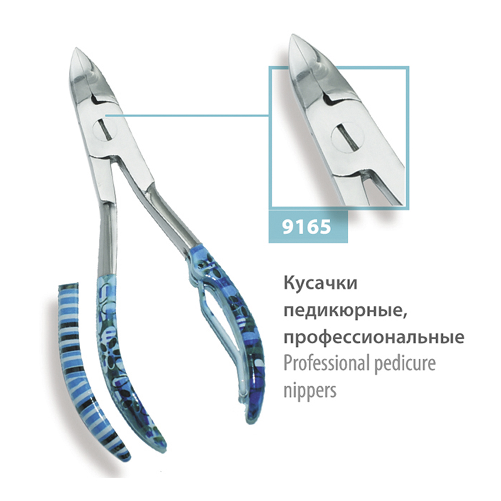 

Педикюрные инструменты SPL, Кусачки педикюрные SPL 9165 профессиональные