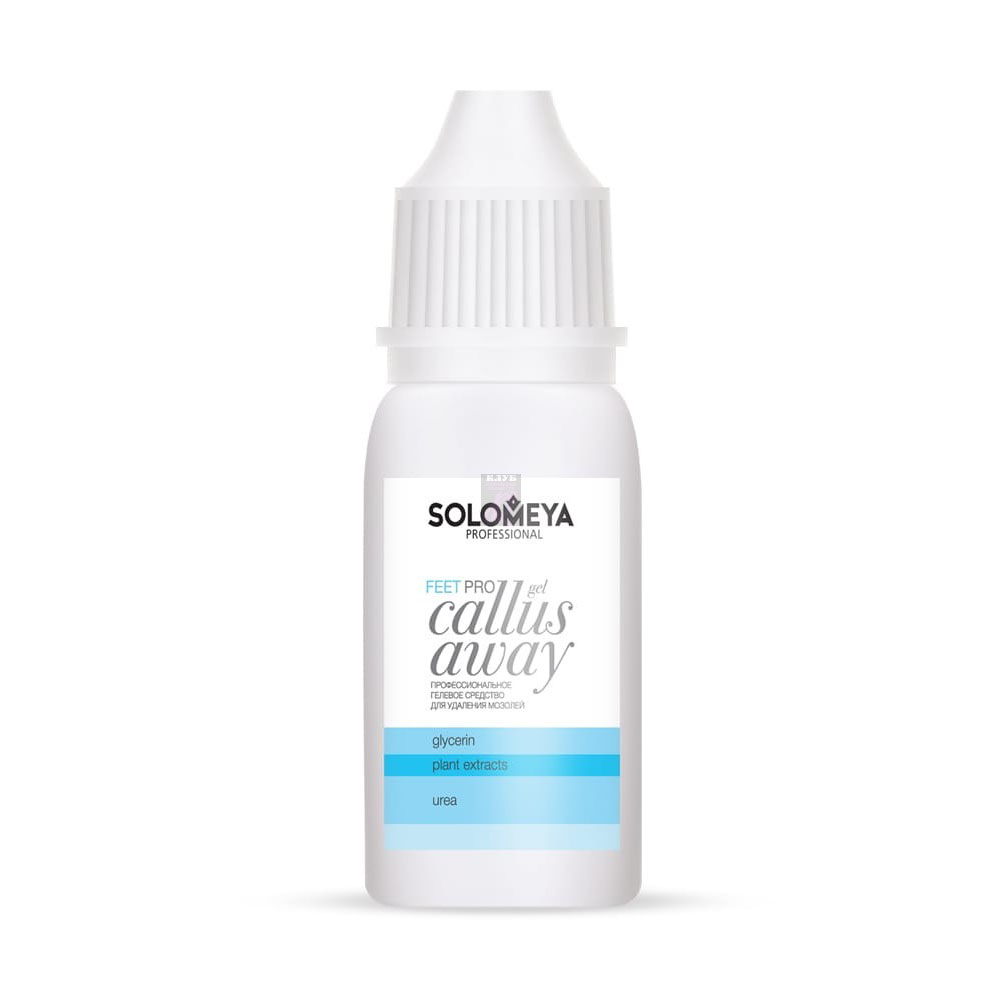 

Размягчители Solomeya, Средство для удаления мозолей Solomeya Pro Callus Away Gel 100 мл