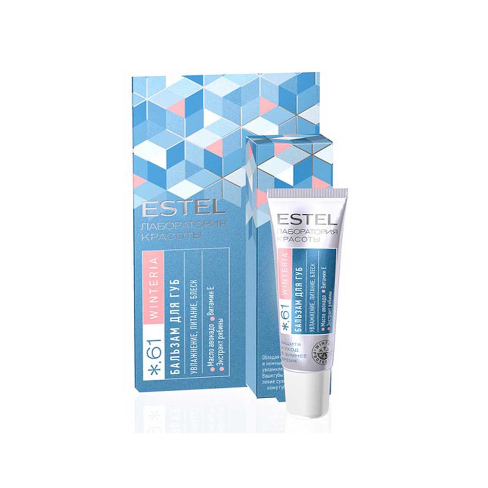 

Помады Estel, Бальзам для губ Estel Beauty Skin Lab Winteria 10 мл