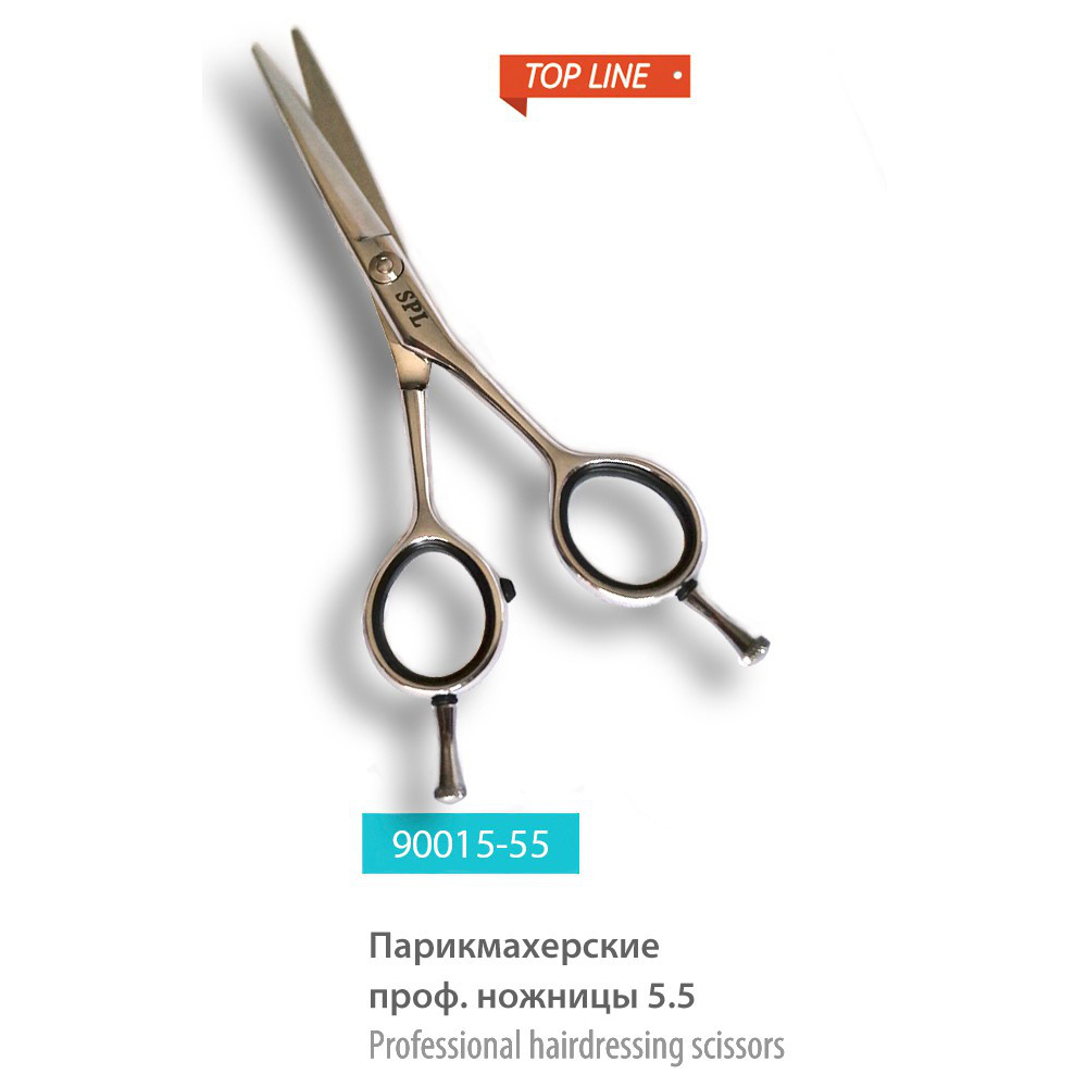 

Прямые SPL, Ножницы прямые SPL 90015-55 5,5″