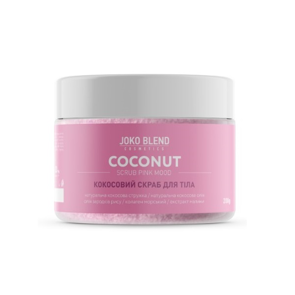 

Скрабы для тела Joko Blend, Кокосовый скраб для тела Joko Blend Pink Mood 200 мл