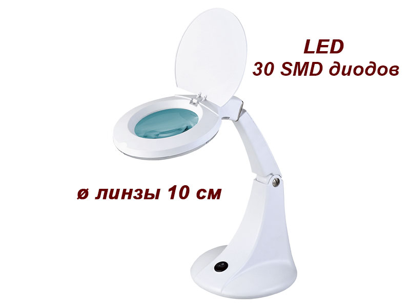 

Лампы-лупы ASF, Лампа-лупа настольная ASF 6030 LED 5D белая с регулировкой яркости холодный свет 1-12 W