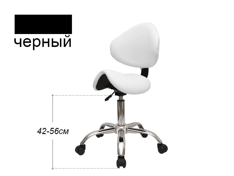 

Косметологическая мебель B.S.Ukraine, Стул-седло для мастера B.S.Ukraine 854A со спинкой черный