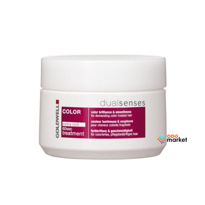 

Маски для волос Goldwell, Маска Goldwell DualSenses Color Extra Rich для окрашенных волос 200 мл