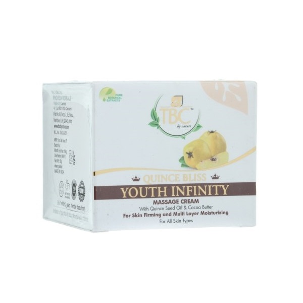 

Кремы для лица Proveda Herbals, Крем для лица Proveda Herbals Quince Infinity массажный 50 мл