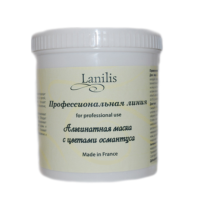 

Уход за лицом Lanilis, Альгинатная маска Lanilis с цветами османтуса 20 г