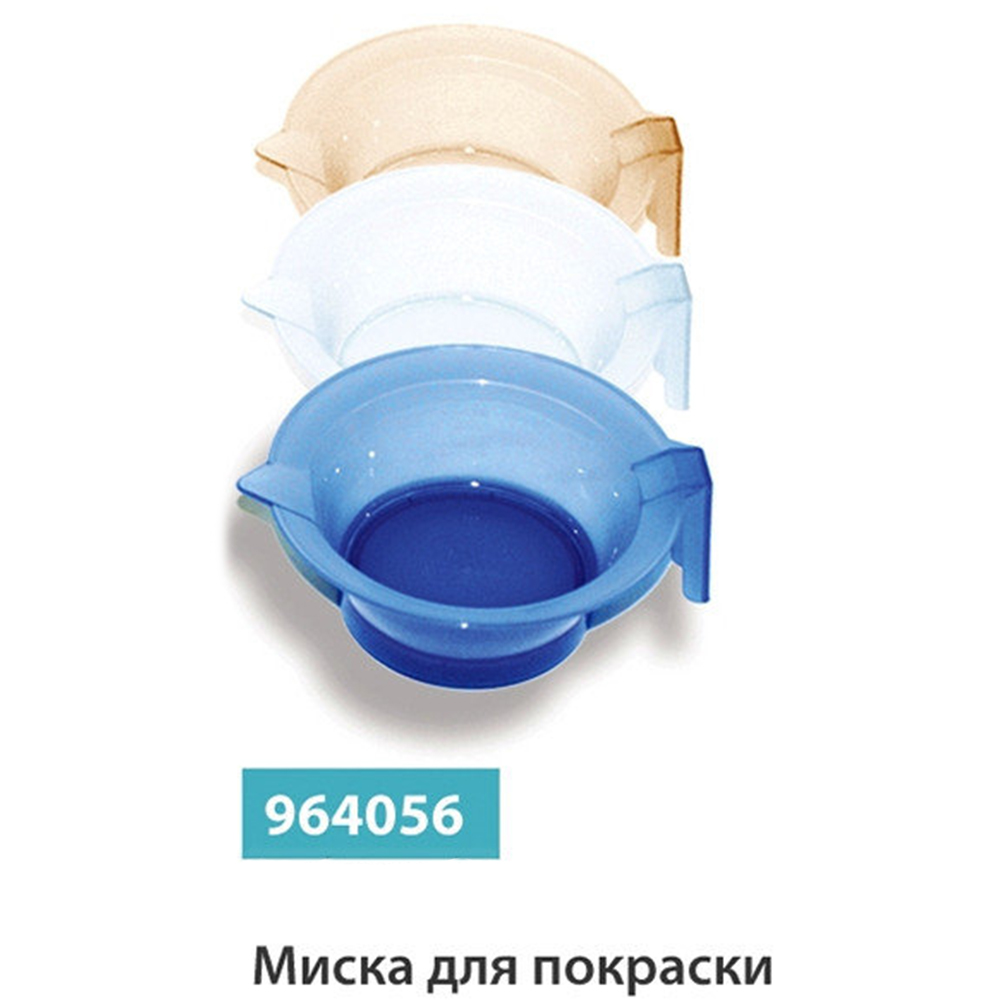 

Миски SPL, Миска для краски SPL 964056