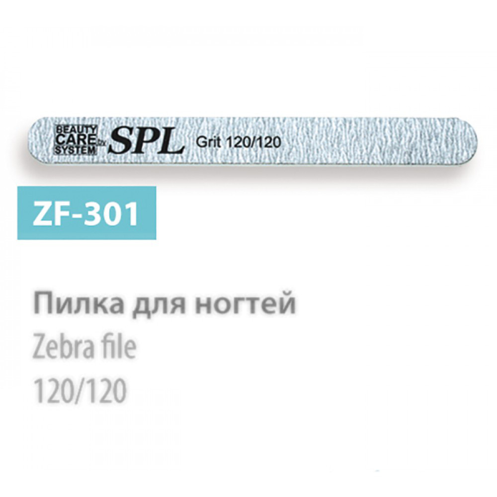 

Пилочки SPL, Пилочка минеральная SPL ZF-301