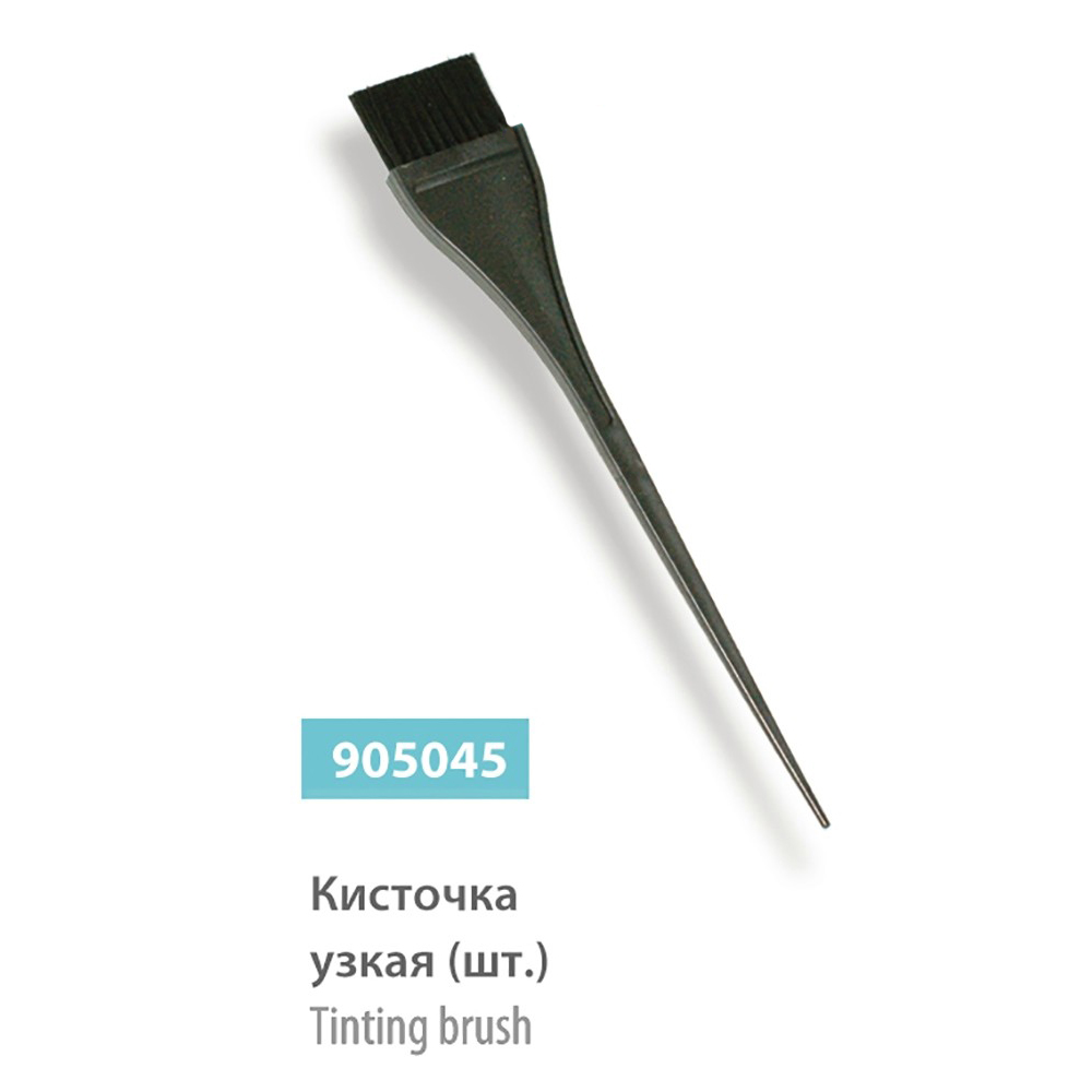 

Кисти SPL, Кисть для окрашивания SPL 905045 узкая