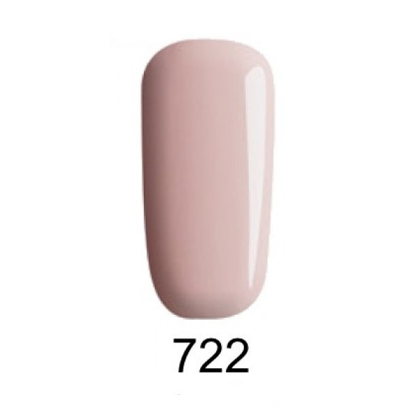 

Гель-лаки F.O.X, Гель-лак F.O.X Gel-Polish Gold French 722 6 мл