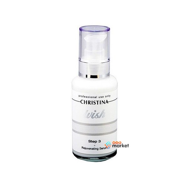 

Сыворотки для лица Christina, Омолаживающая сыворотка Christina Wish Rejuvenating Serum 3 шаг 100 мл