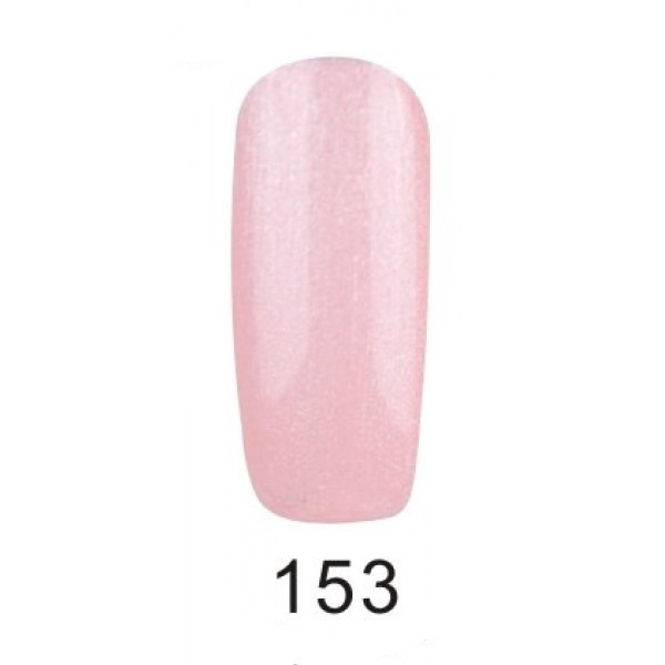 

Гель-лаки F.O.X, Гель-лак F.O.X Pigment 153 12 мл