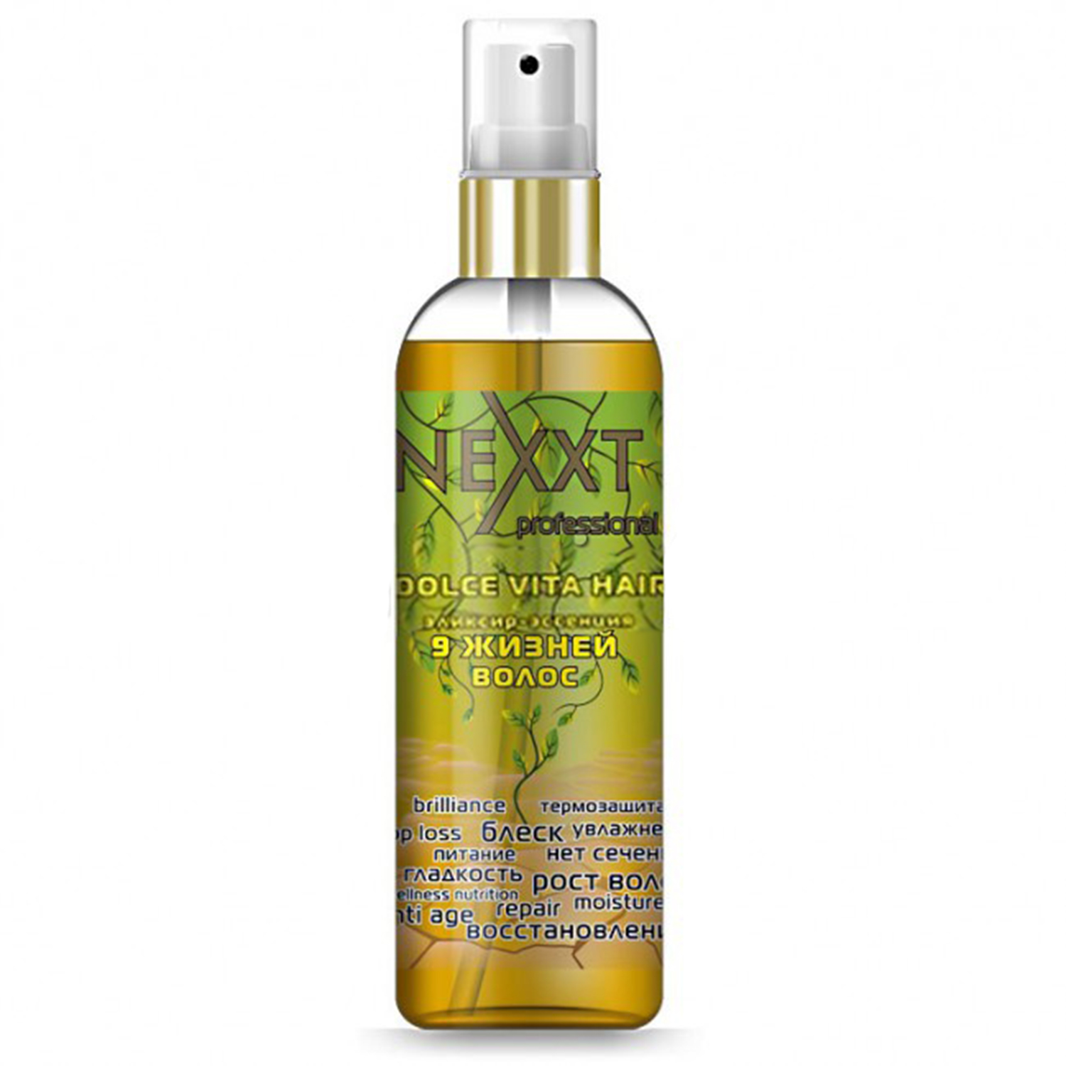 

Масла для волос NEXXT Professional, Эликсир-эссенция 9 жизней NEXXT professional Classic Care для полного восстановления волос 100 мл