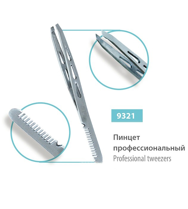 

Пинцеты и инструменты SPL, Пинцет скошенный SPL 9321