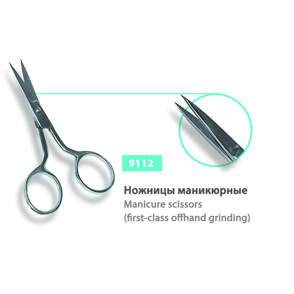 

Маникюрные ножницы SPL, Ножницы маникюрные SPL 9112 для ногтей прямые