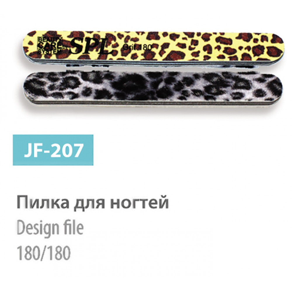 

Пилочки SPL, Пилочка минеральная SPL JF-207