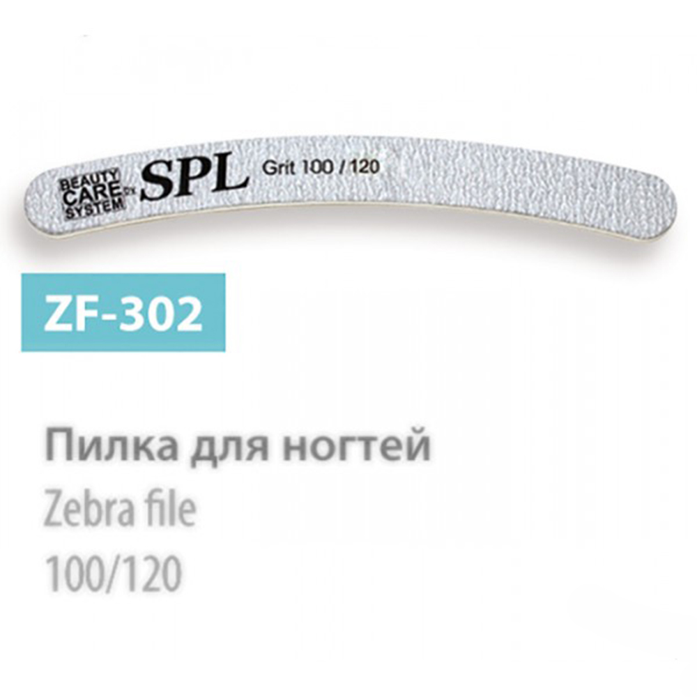 

Пилочки SPL, Пилочка минеральная SPL ZF-302