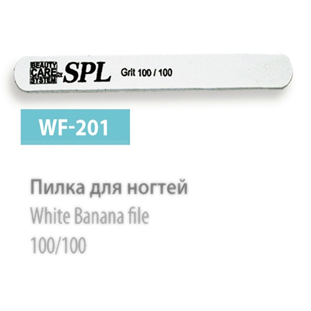 

Пилочки SPL, Пилочка минеральная SPL WF-201