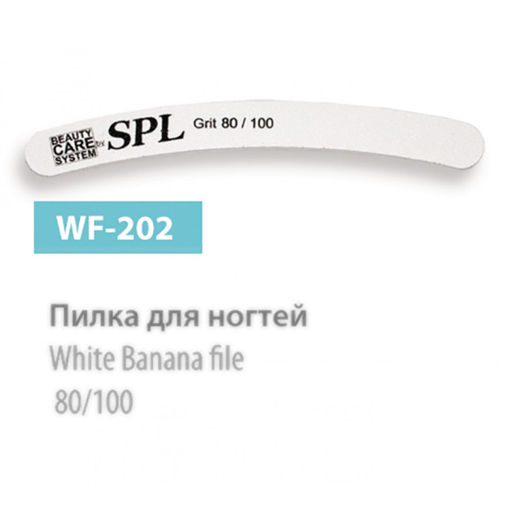 

Пилочки SPL, Пилочка минеральная SPL WF-202