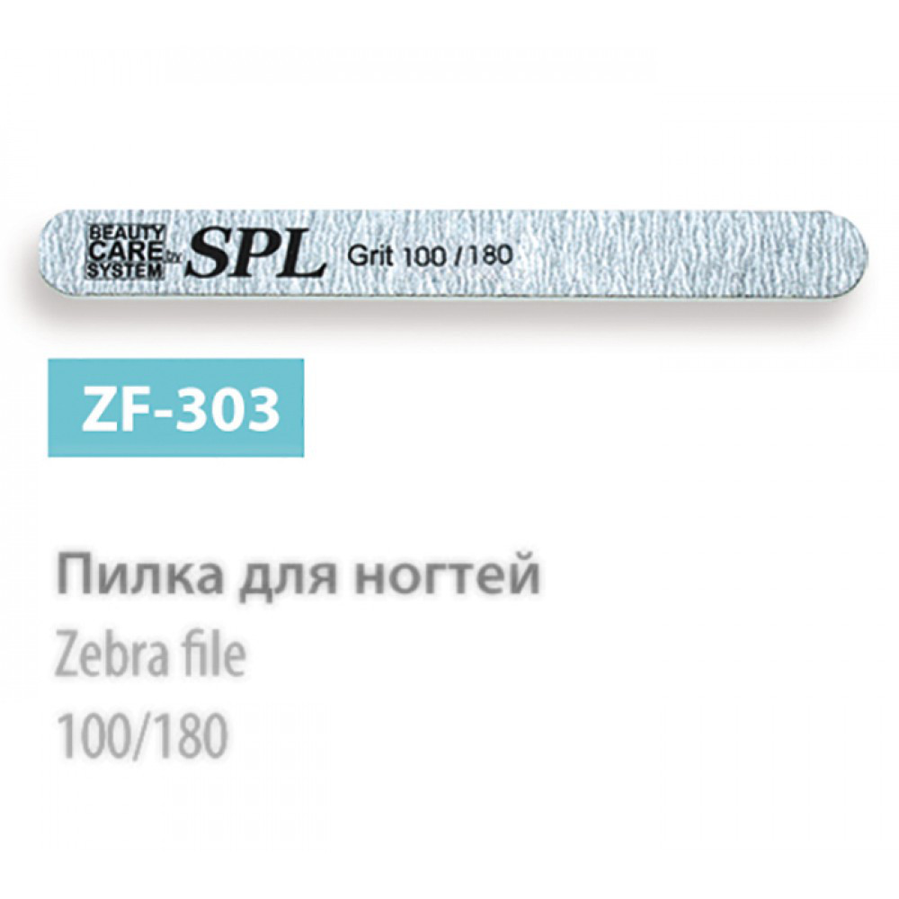 

Пилочки SPL, Пилочка минеральная SPL ZF-303