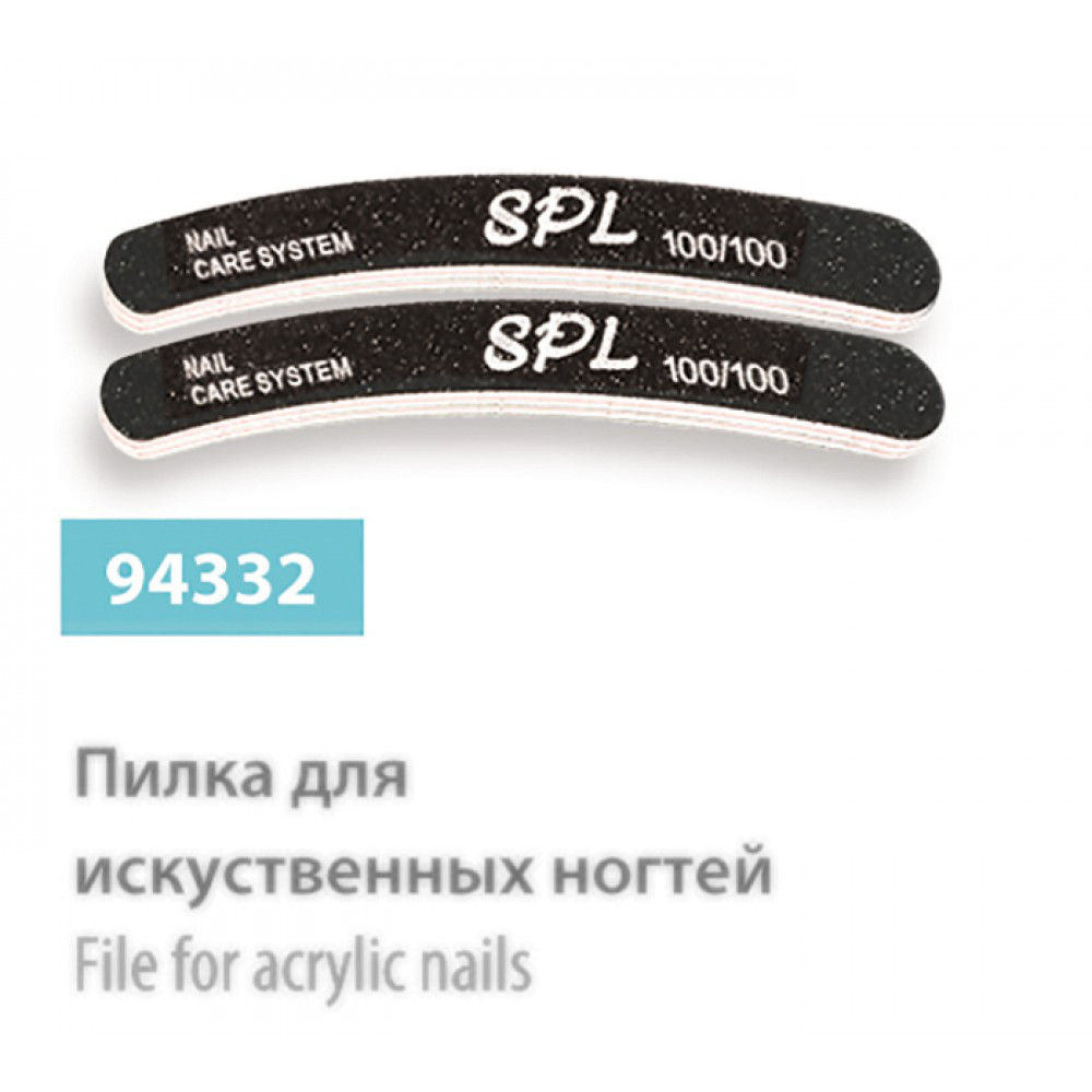 

Пилочки SPL, Пилочка минеральная SPL 94332