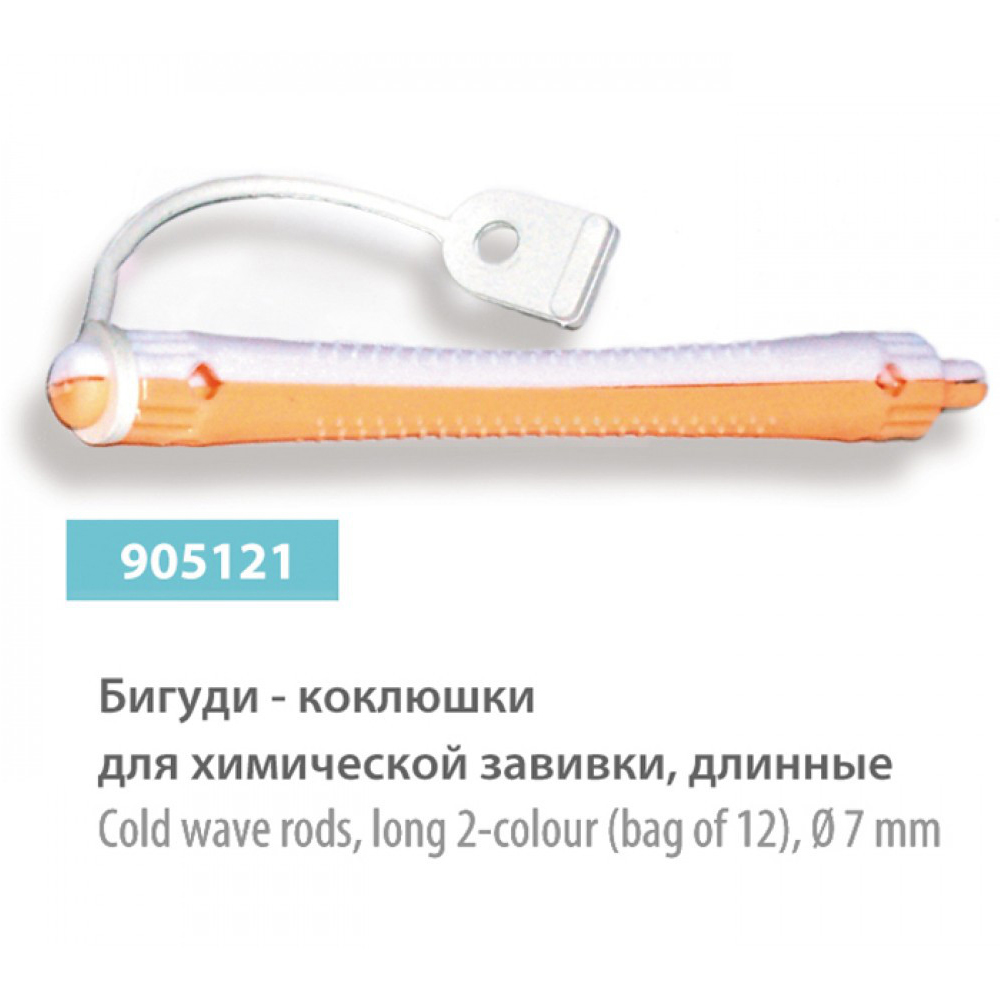 

Коклюшки SPL, Бигуди-коклюшки SPL 905121
