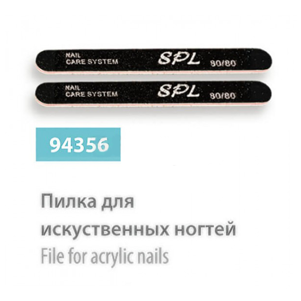 

Пилочки SPL, Пилочка минеральная SPL 94356