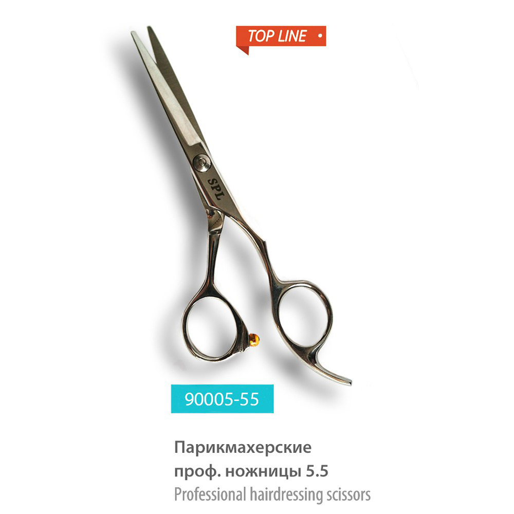 

Прямые SPL, Ножницы прямые SPL 90005-55 5,5″