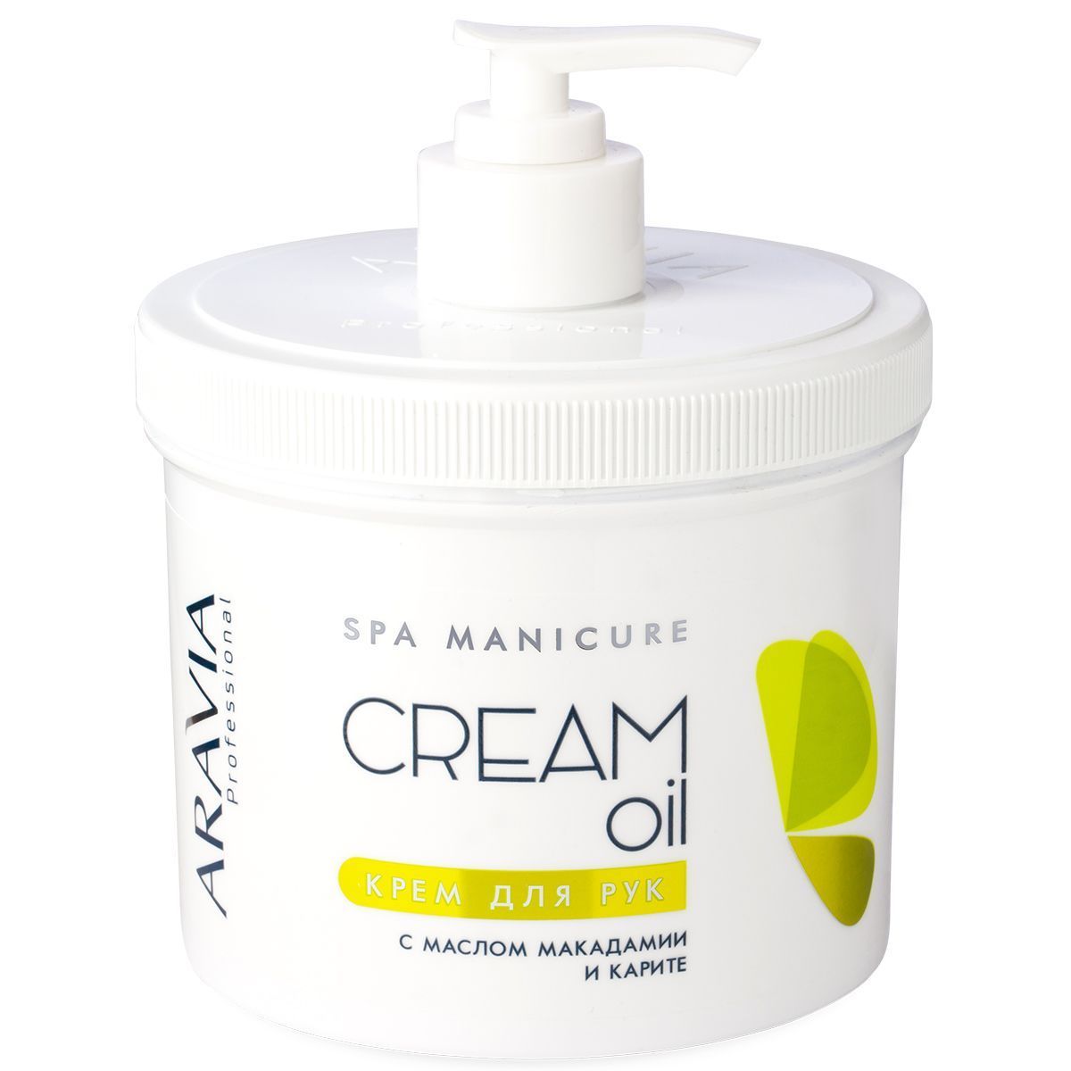 

Кремы для рук Aravia, Крем для рук Aravia Cream Oil с маслом макадамии и карите 550 мл