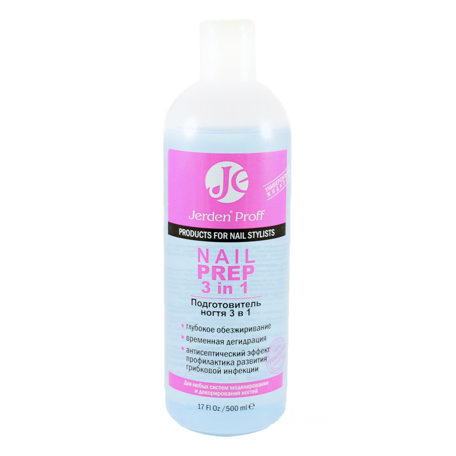 

Обезжириватели Jerden Proff, Обезжириватель Jerden Proff Nail Prep 3-in-1 500 мл