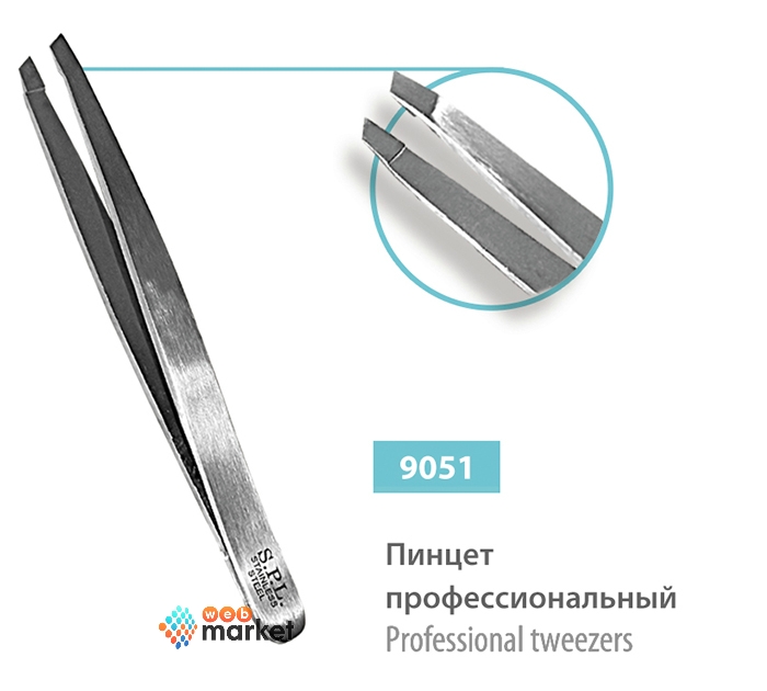 

Пинцеты и инструменты SPL, Пинцет скошенный SPL 9051