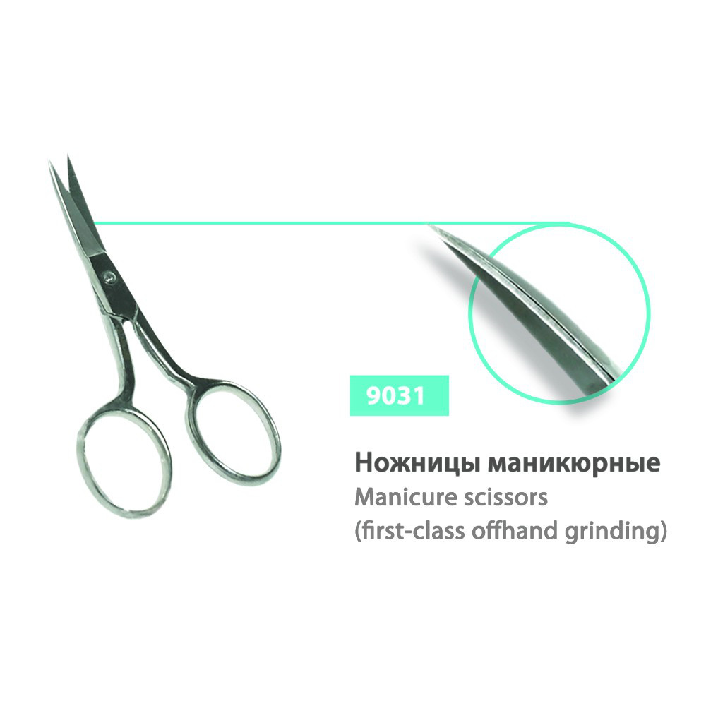 

Маникюрные ножницы SPL, Ножницы маникюрные SPL 9031 для ногтей
