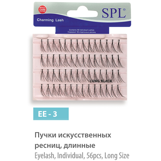 

Наращивание бровей и ресниц SPL, Пучки ресниц SPL EE-3 длинные 56 шт