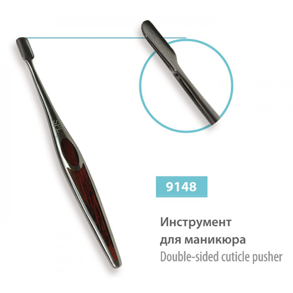 

Лопатки SPL, Лопатка маникюрная SPL 9148 с деревянной вставкой